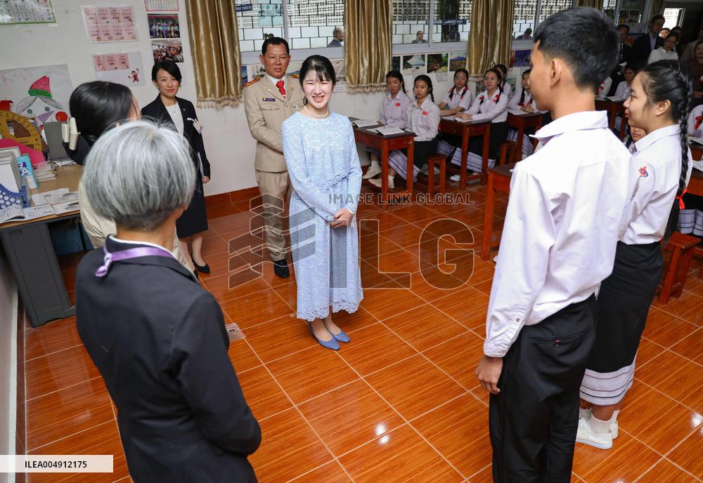 Japan Princess Aiko in Laos
