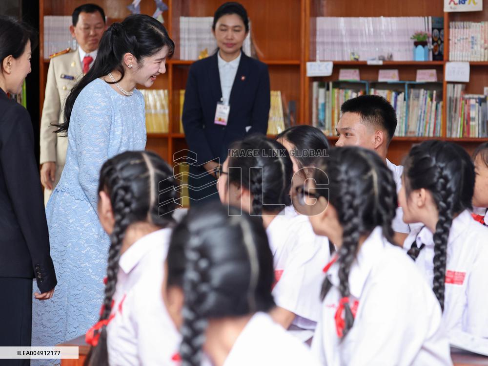 Japan Princess Aiko in Laos