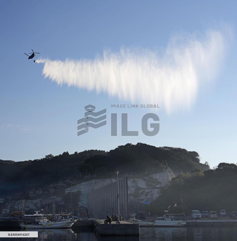 Massive fire in southwestern Japan