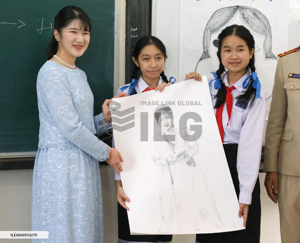 Japan Princess Aiko in Laos