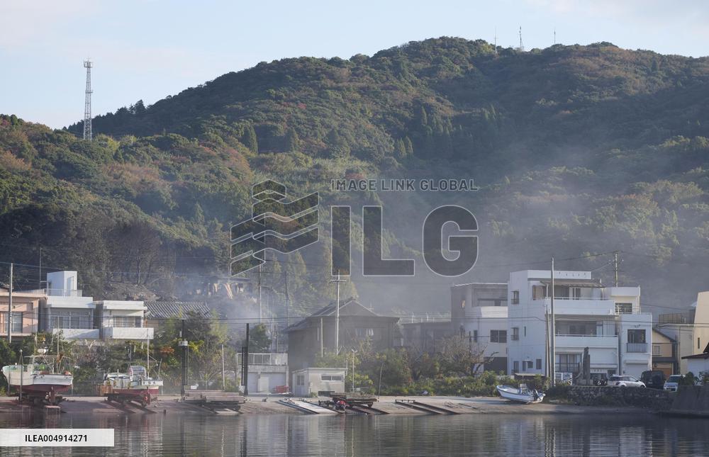 Massive fire in southwestern Japan