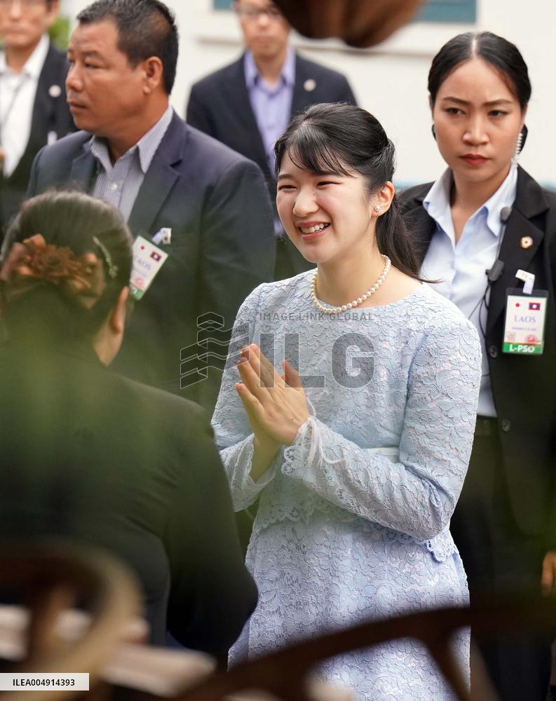 Japan Princess Aiko in Laos