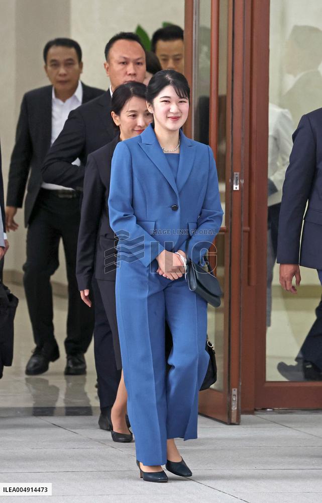 Japan Princess Aiko in Laos