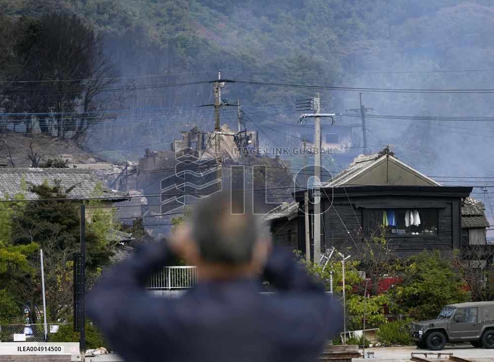 Massive fire in southwestern Japan