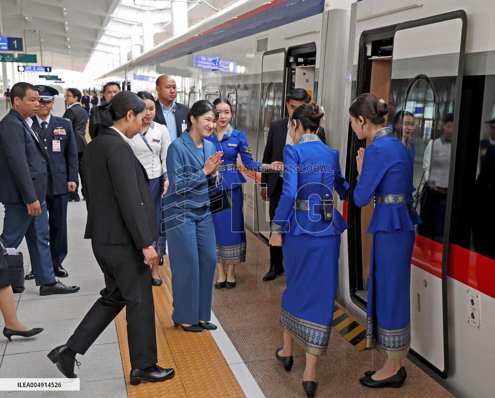 Japan Princess Aiko in Laos