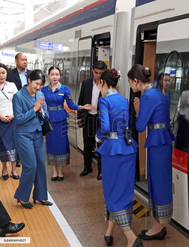 Japan Princess Aiko in Laos