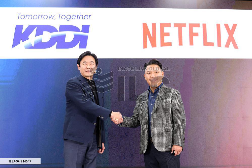 KDDI New Service Launch Event