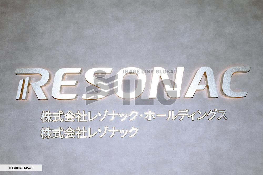 Resonac Holdings signboard and logo
