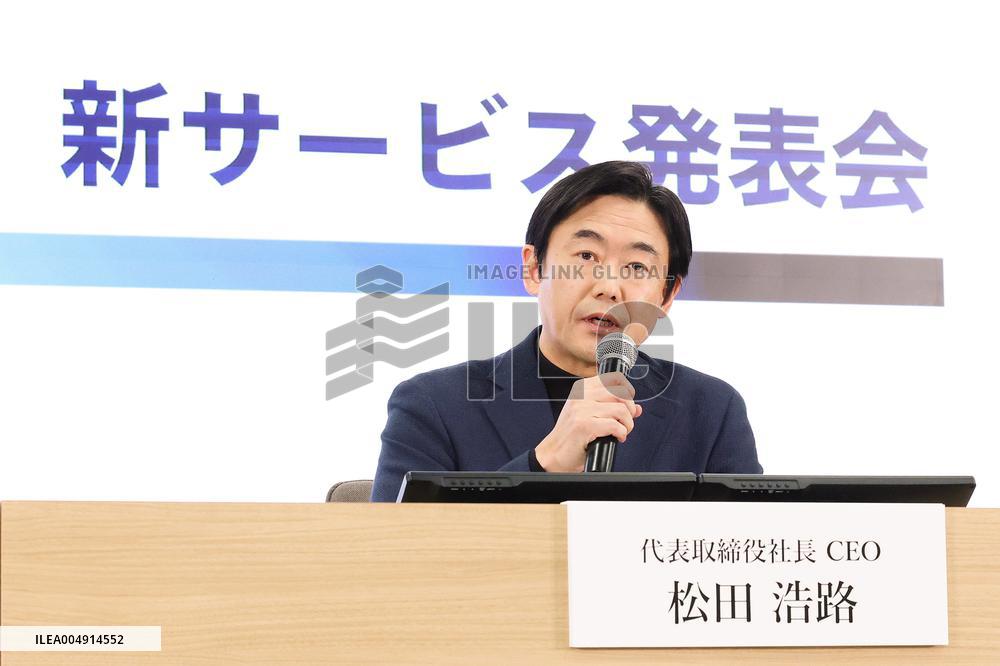 KDDI New Service Launch Event