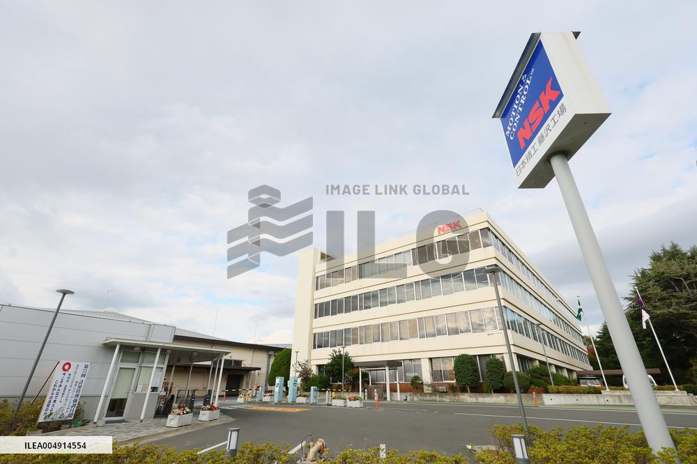 Exterior view and signboard of NSK (Fujisawa Plant)