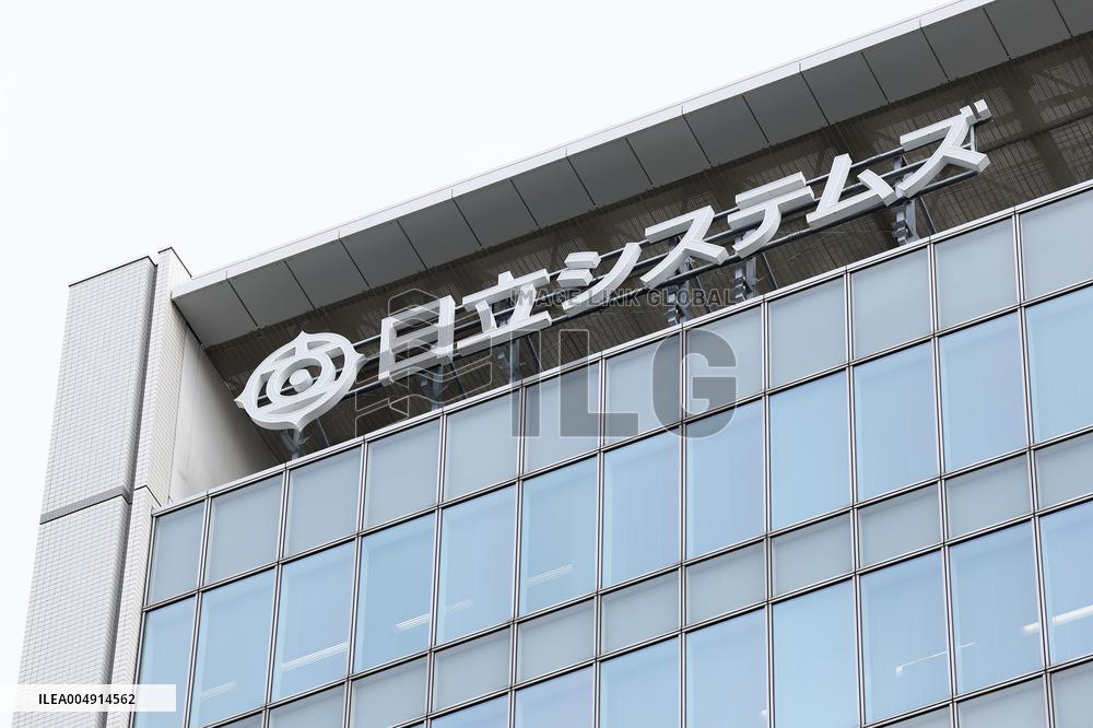 Hitachi Systems signboard and logo