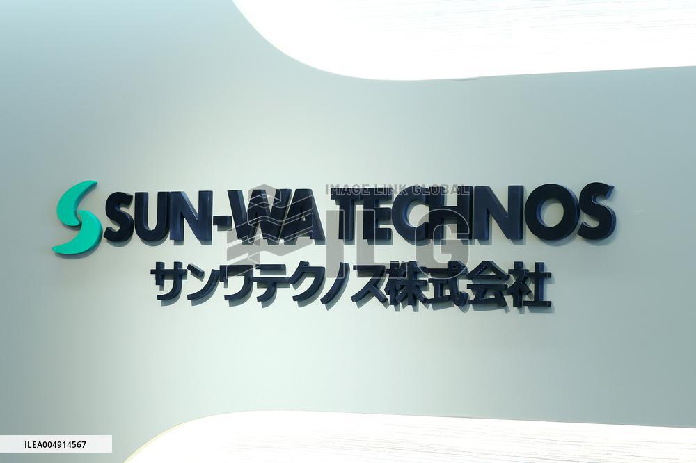 Sanwa Technos signboard and logo