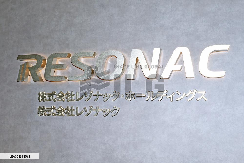 Resonac Holdings signboard and logo