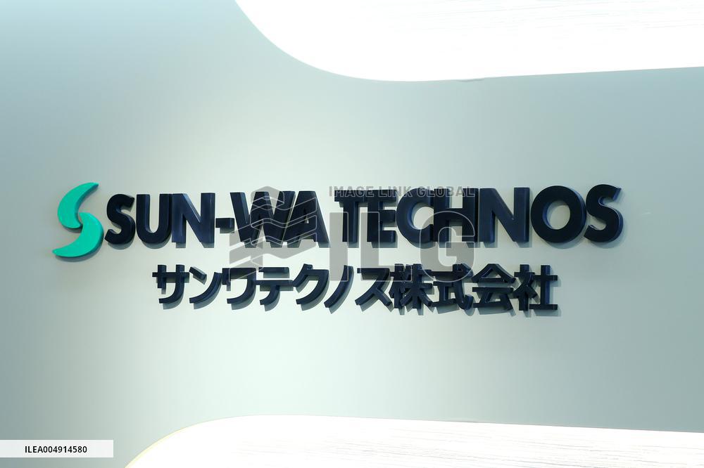 Sanwa Technos signboard and logo