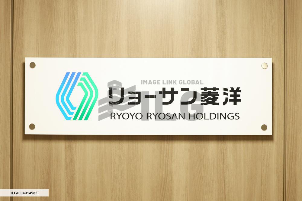 Ryosan Ryoyo Holdings signboard and logo