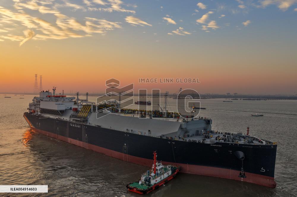 Ultra Large LNG Carrier
