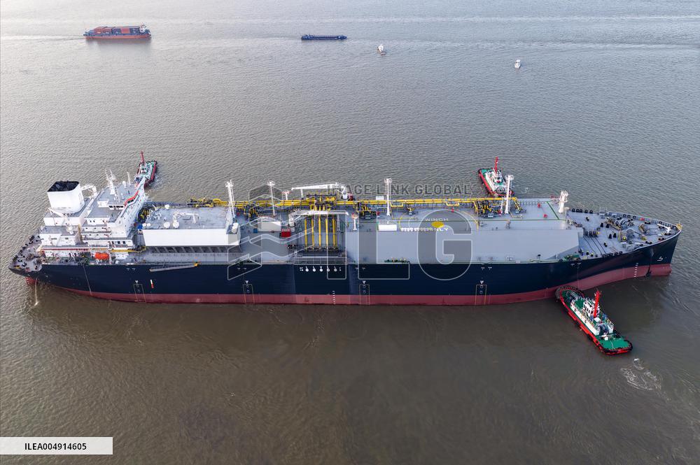Ultra Large LNG Carrier