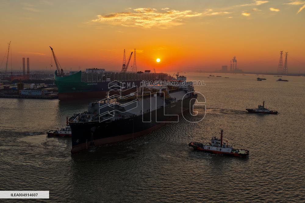 Ultra Large LNG Carrier