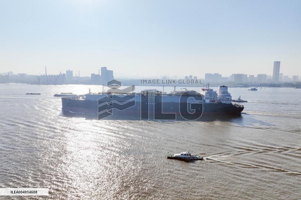 Ultra Large LNG Carrier