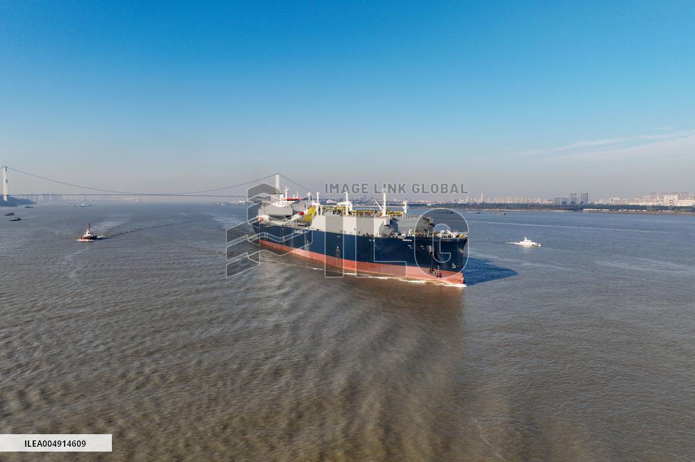 Ultra Large LNG Carrier