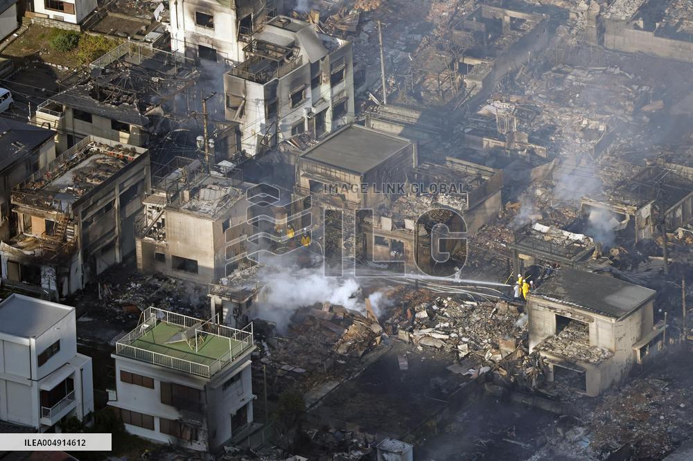 Massive fire in southwestern Japan