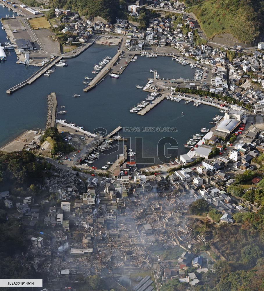 Massive fire in southwestern Japan