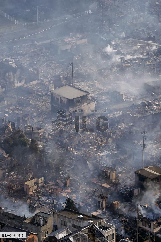 Massive fire in southwestern Japan