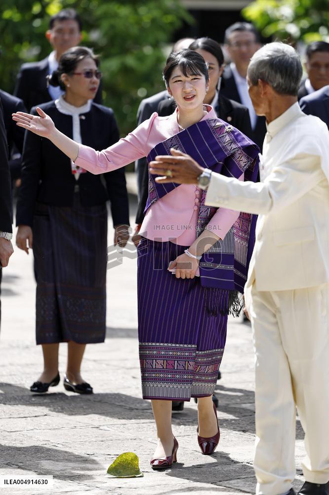 Japan Princess Aiko in Laos