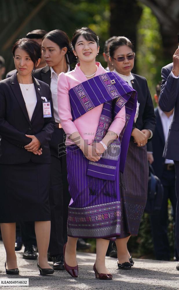 Japan Princess Aiko in Laos
