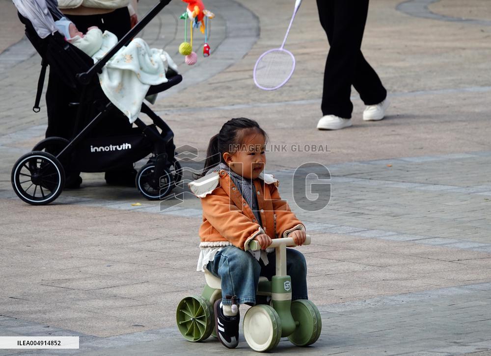 World Children｡ｯs Day