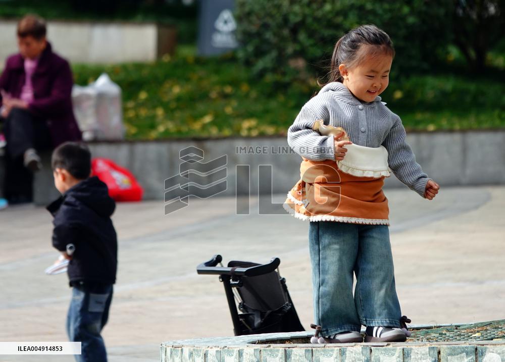 World Children｡ｯs Day