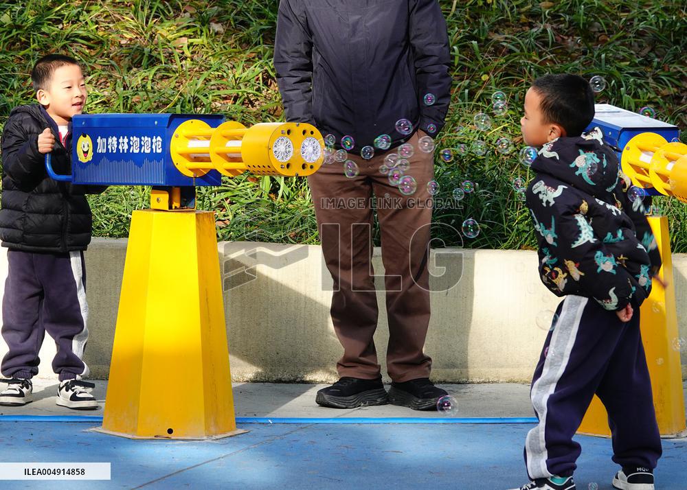 World Children｡ｯs Day