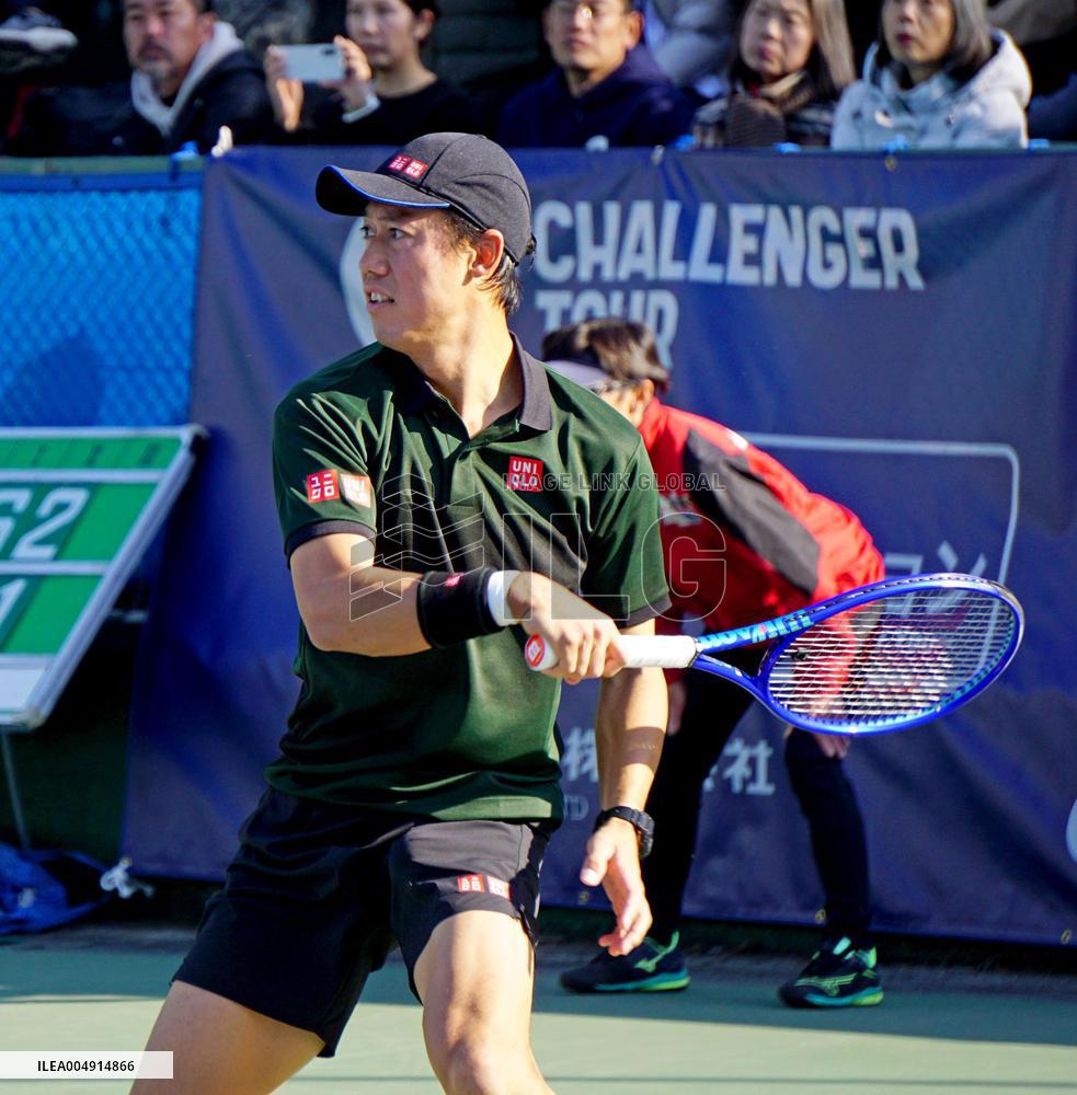 Tennis: Nishikori