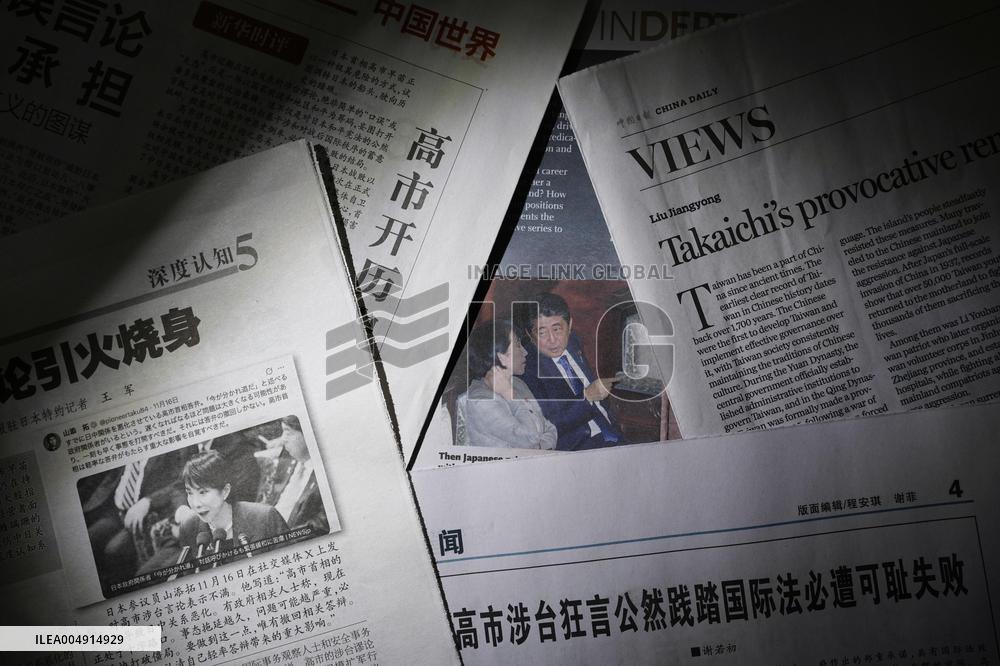 Chinese papers rap Japan PM Takaichi