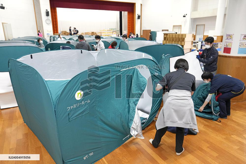 Massive fire in southwestern Japan