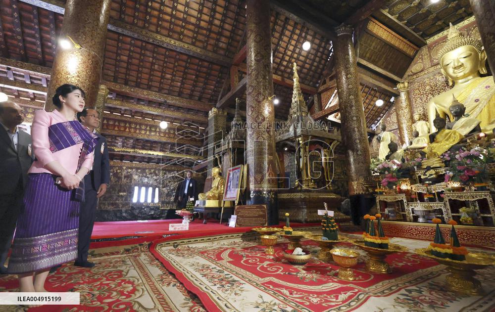 Japan Princess Aiko in Laos