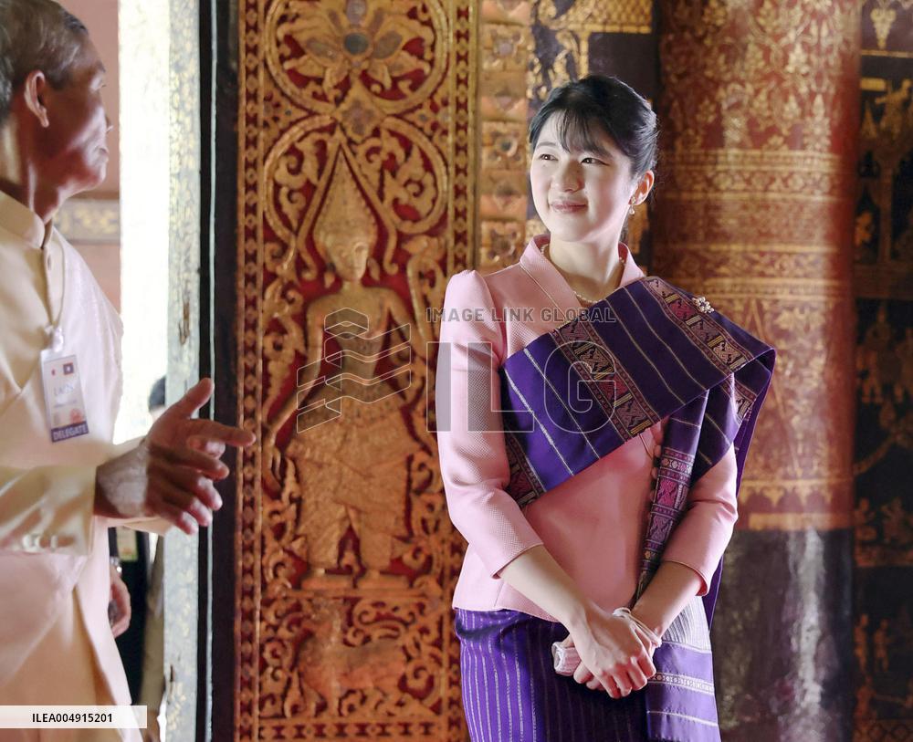 Japan Princess Aiko in Laos