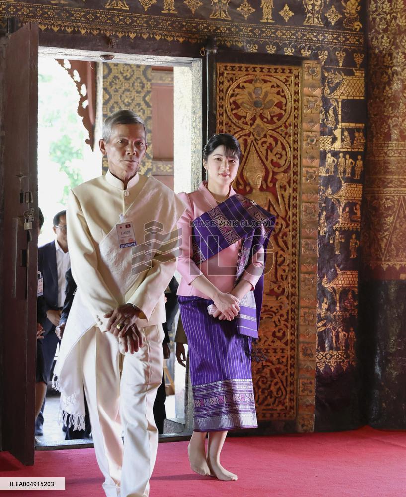 Japan Princess Aiko in Laos