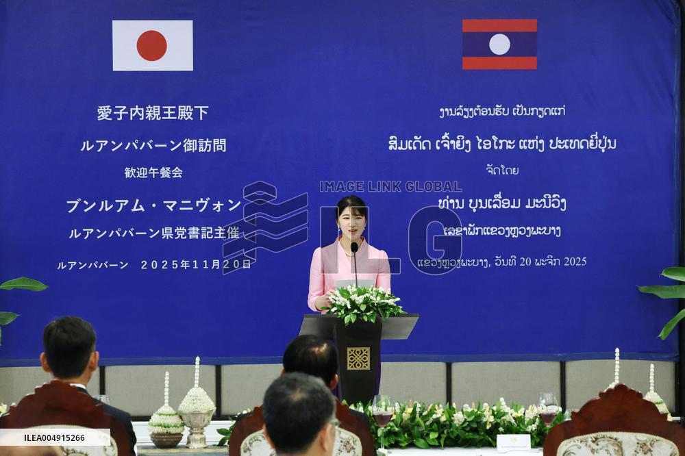 Japan Princess Aiko in Laos