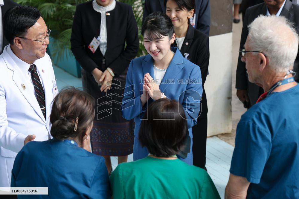 Japan Princess Aiko in Laos