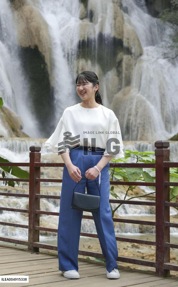Japan Princess Aiko in Laos