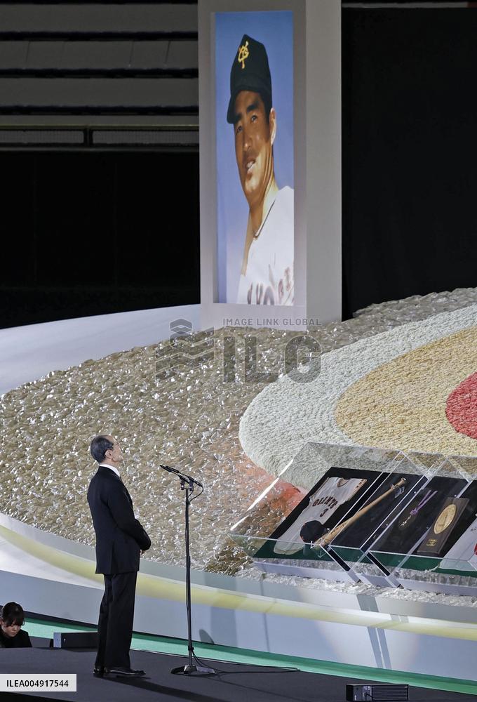Memorial ceremony for Japanese baseball legend Nagashima