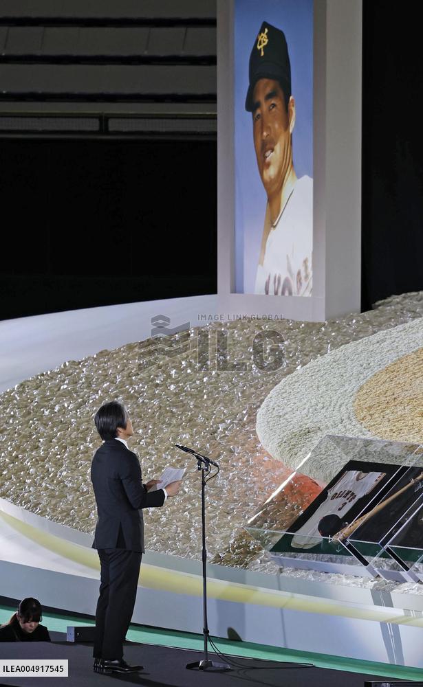Memorial ceremony for Japanese baseball legend Nagashima