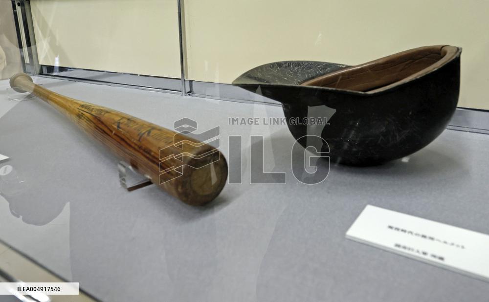 Memorial ceremony for Japanese baseball legend Nagashima