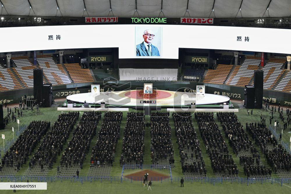 Memorial ceremony for Japanese baseball legend Nagashima