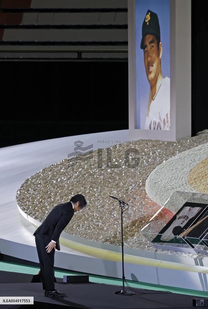 Memorial ceremony for Japanese baseball legend Nagashima