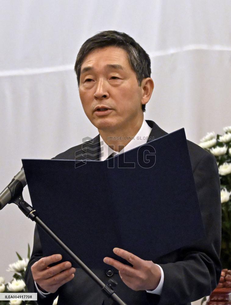 Memorial for Sado mine forced workers