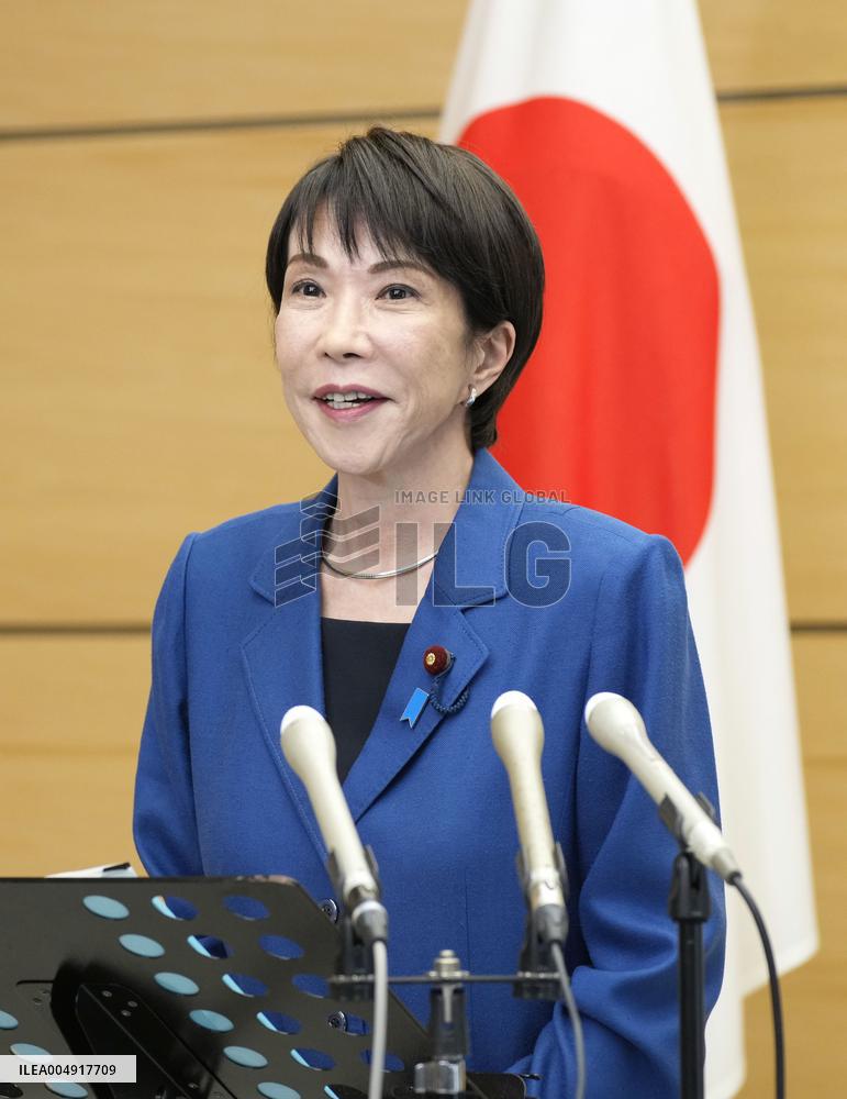 Japan PM Takaichi's economic package