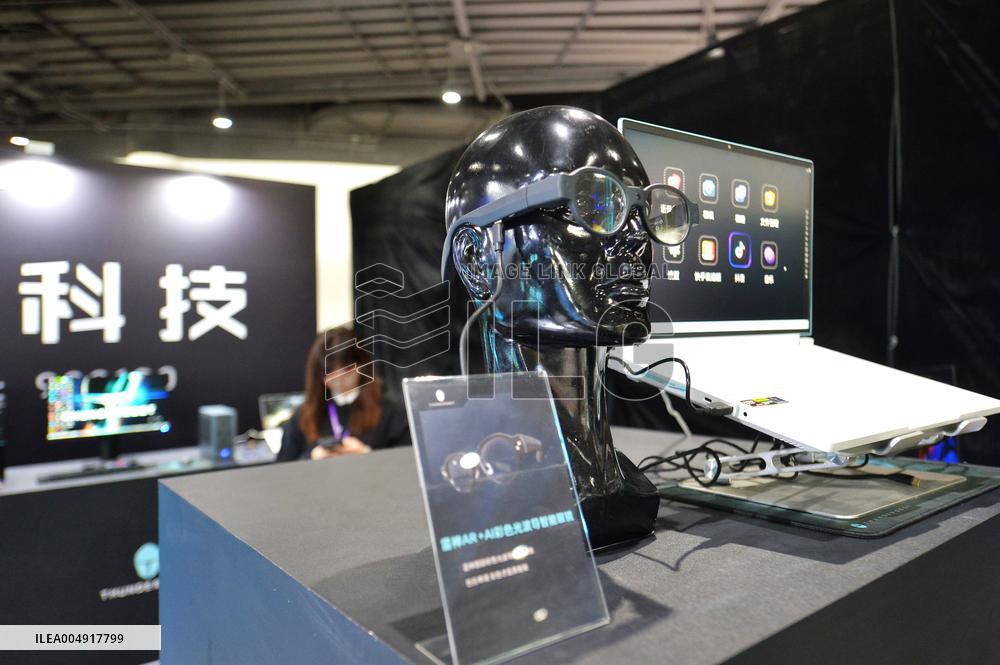 2025 Qingdao Virtual Reality Innovation Conference