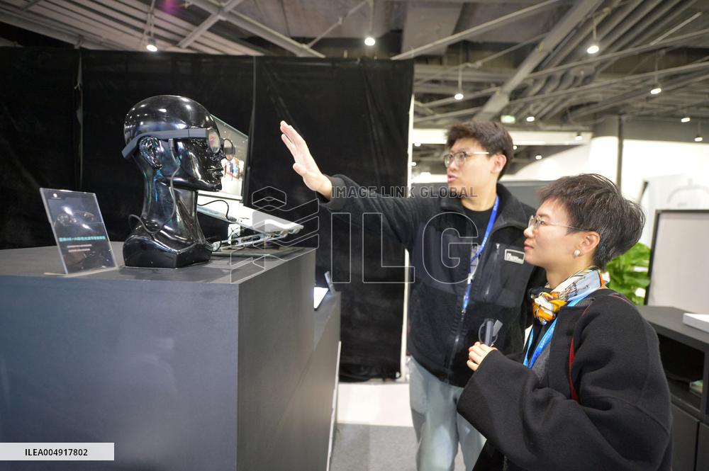 2025 Qingdao Virtual Reality Innovation Conference